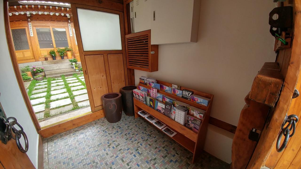 Sohyundang Guesthouse 首爾 外观 照片