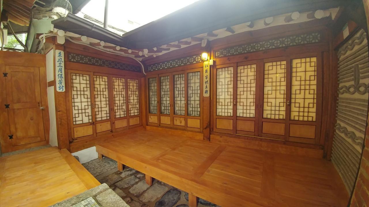 Sohyundang Guesthouse 首爾 外观 照片