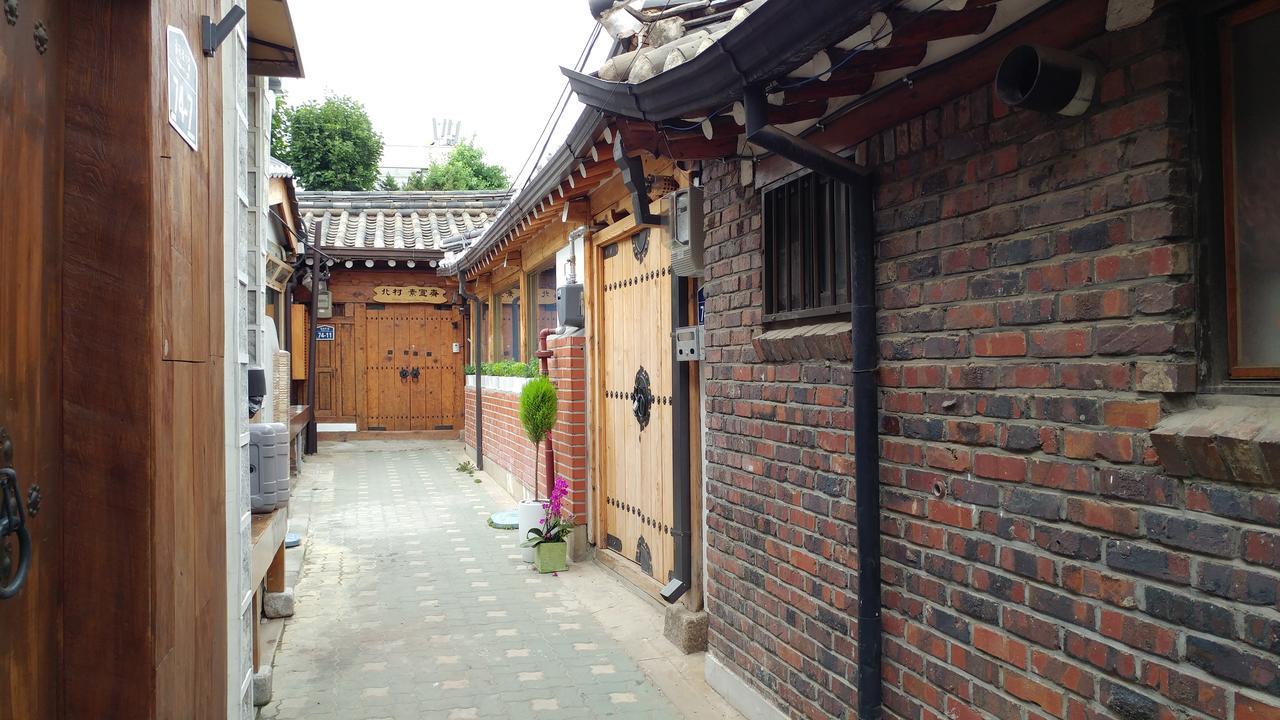Sohyundang Guesthouse 首爾 外观 照片